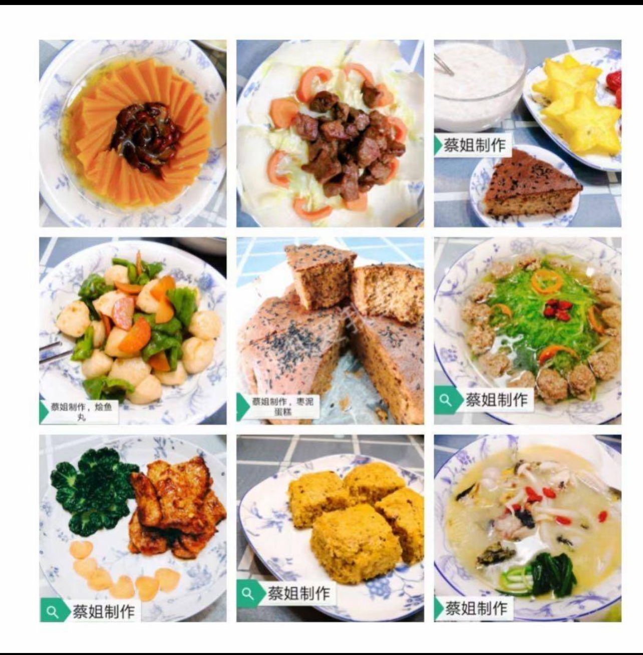 图片7.png
